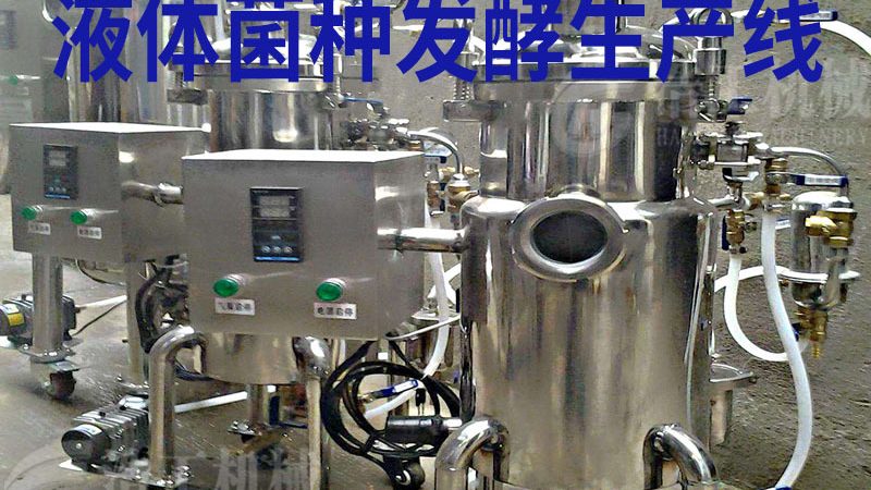 中央厨房设备批发：揭秘选购背后的关键因素